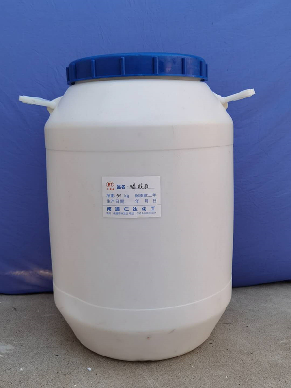 �����Ĵ�Ӳ֬����PETS